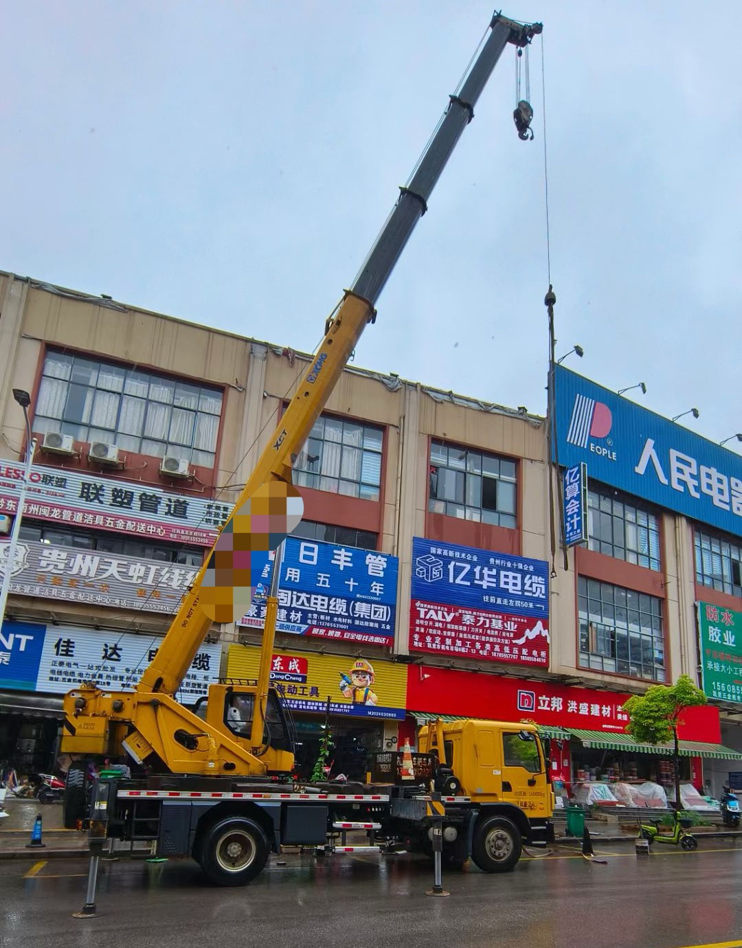 石景山区什么是起重吊装作业